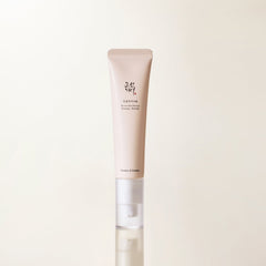 Bright & Firming Duo