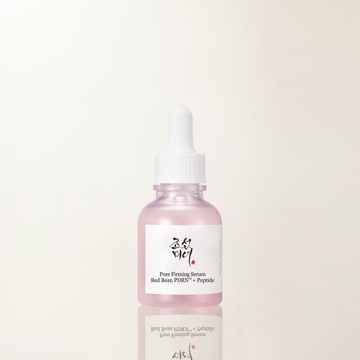 Pore Firming Serum