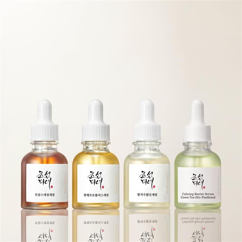 Pretty Hanbang Palette Serum Set