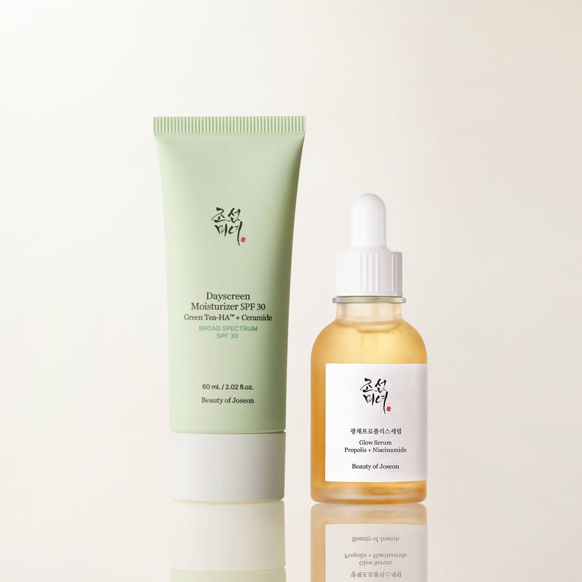 Guard Your Glow Duo